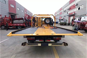 九龙坡附近汽车救援服务