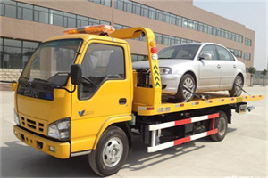 九龙坡道路救援一般怎么收费